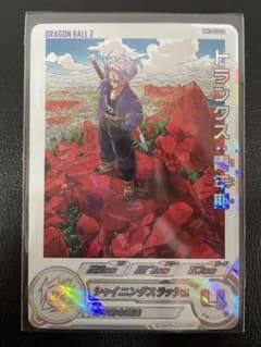 kncard76-2882 トランクス 青年期 MM1-020 DA - メルカリ