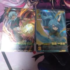 イナズマイレブン プレカ 佐久間次郎 風丸一郎太 Ir - メルカリ