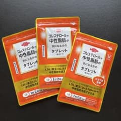 新品未開封＊3袋】 コレステロールや中性脂肪が気になる方のタブレット