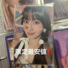 m65659601724_1.jpg?1711439532