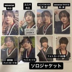 m65659653196_1.jpg?1717332659