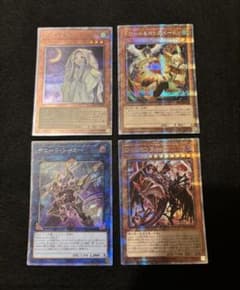 遊戯王OCG カード まとめ売り - メルカリ