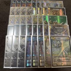 4c創世竜 高レート デッキ - メルカリ