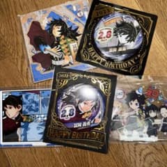 m65681076038_1.jpg?1713165601