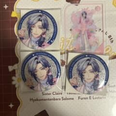 ミラン・ケストレル 8周年 缶バッジ 3個セット - メルカリ