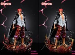 ワンピース 新四皇 赤髪のシャンクス フィギュア ガレージキット LX