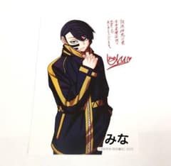 m65802565418_1.jpg?1753000794