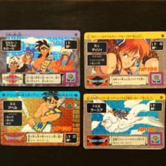 ドラゴンクエストカードダス 勇者アベル伝説 キラカード4枚 レア