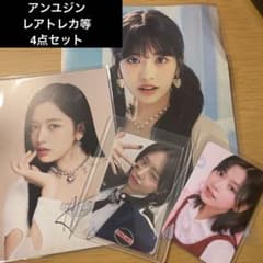 m65868432861_1.jpg?1730373777