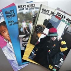 中森明菜 ②MILKYHOUSE vol.20.24.27.28.カタログ全5冊 - メルカリ