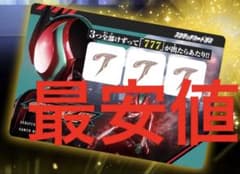 m65927721583_1.jpg?1764405270