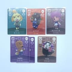 あつ森 amiibo バラ売り あつまれどうぶつの森 - メルカリ