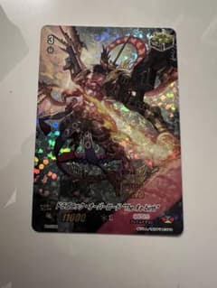 ヴァンガード ドラゴニック・オーバーロード 'The Re:birth' PR - メルカリ