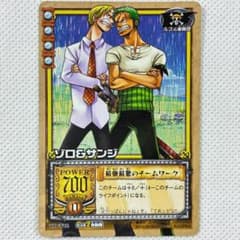 m65937378654_1.jpg?1765297307