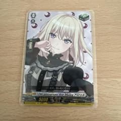 10th anniversary Ave Mujica ドロリス - メルカリ