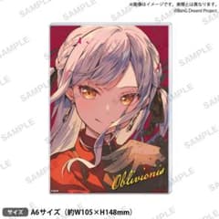 オブリビオニス バンドリ AveMujica アクリルパネル 信澤収展 豊川祥子