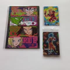 新品未開封応募者全員サービス 最強ジャンプ2026年3月号