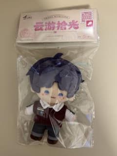 公式正規品】恋と深空 ホムラ ぬいぐるみ 雲游拾光 云游拾光 - メルカリ