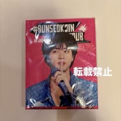 RUNSEOKJIN JAPAN 大阪公演 京セラ Blu-ray 新品 未開封 - メルカリ