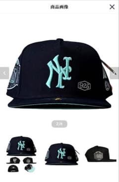 TWNTYTWO MOOD別注 ティファニーブルー スナップバック - メルカリ