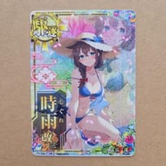 m66012155043_1.jpg?1749292376