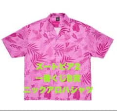 クリックポスト発送！早い者勝ちズートピア2 一番くじ B賞 ニック