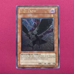 遊戯王 英語版 DDクロウ 1st レリーフ - メルカリ