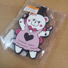 大森靖子 ナナちゃんキーホルダー - メルカリ