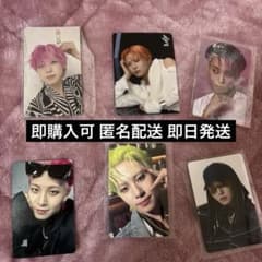 JO1 川尻蓮トレカ6枚セット - メルカリ