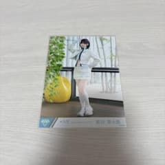 ≠ME ノイミー 冨田菜々風 生写真 排他的ファイター ヒキ - メルカリ