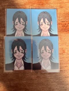 Syudou 運否天賦 証明写真風ステッカー - メルカリ