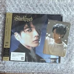 新品】TXT Starkissed トゥバ ショケトレカテヒョン - メルカリ