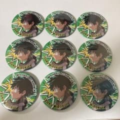 僕のヒーローアカデミア ヒロアカ 緑谷 出久 緑谷出久 痛ば 痛バッグ