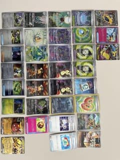 ポケモンカード SAR、SR、AR、おまけ20枚以上まとめ売り - メルカリ