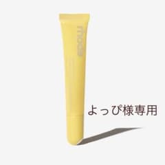 RHODEヘイリー限定LEMONTINIペプチドリップティント - メルカリ