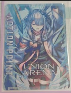 アークナイツ フロストノヴァ AP パラレル ユニオンアリーナ 中国語版