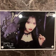 真鍋凪咲 生誕記念すきくじ A賞直筆サイン入り！アクリルフォトパネル