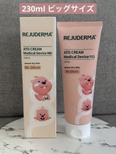 m66292788777_1.jpg?1755421128