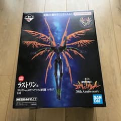 一番くじ エヴァンゲリオン 30周年 ラストワン 初号機 フィギュア