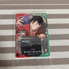 ワンピース 一番くじ プロモカード モンキー・D・ルフィ - メルカリ