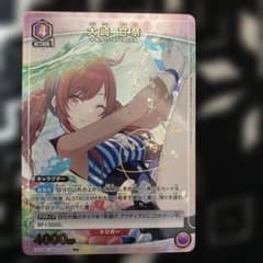 ユニオンアリーナ 大崎甘奈 パラレル シャニマス - メルカリ