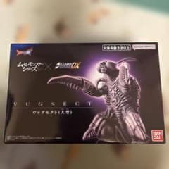 m66350593378_1.jpg?1766233518