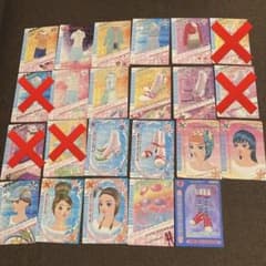 m66374858323_1.jpg?1693913336