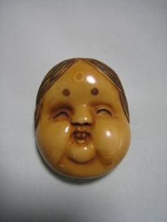 m66389950941_1.jpg?1726464025