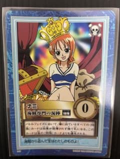 美品】ワンピースカード ハイパーバトル S05 ナミ 海賊専門の泥棒猫