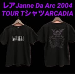 m66399090534_1.jpg?1718518017