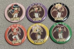 サクラ大戦 太正浪漫堂 藤田幸久イラスト 缶バッジ 16点セット - メルカリ