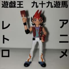 m66478950206_1.jpg?1701476576