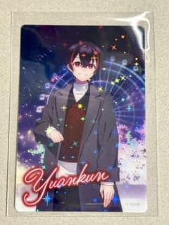 m66471584360_1.jpg?1764342520