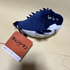 劇場版『チェンソーマン レゼ篇』 寝そべりぬいぐるみ ビーム - メルカリ